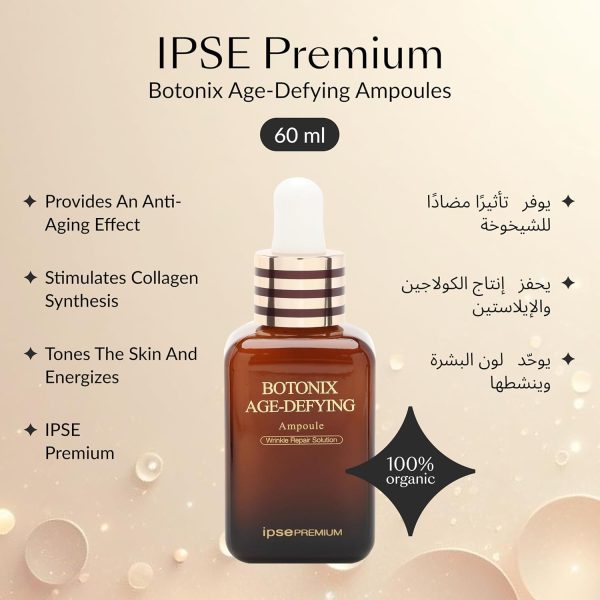 ⁦IPSE Premium Botonix Ampoule Face & Neck Serum 60ml - Korean Skin Care Anti Aging Facial Brightening Serum - Reduce Fine Line, Wrinkle with SNAP-8 Complex & 24k Gold⁩ - الصورة ⁦2⁩