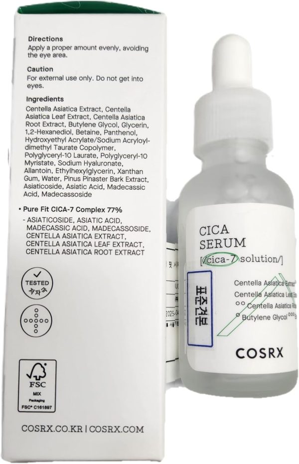 ⁦COSRX Pure Fit Cica Serum 30ml⁩ - الصورة ⁦3⁩