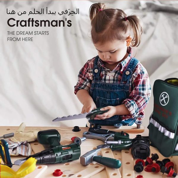 ⁦Boys' tool set with electric toy drill, toddler toy tool set, children's tool box with toy hammer, tool set for 3-5 year olds, play house tool kit accessories and sturdy tool bag (WJ0012)⁩ - الصورة ⁦5⁩