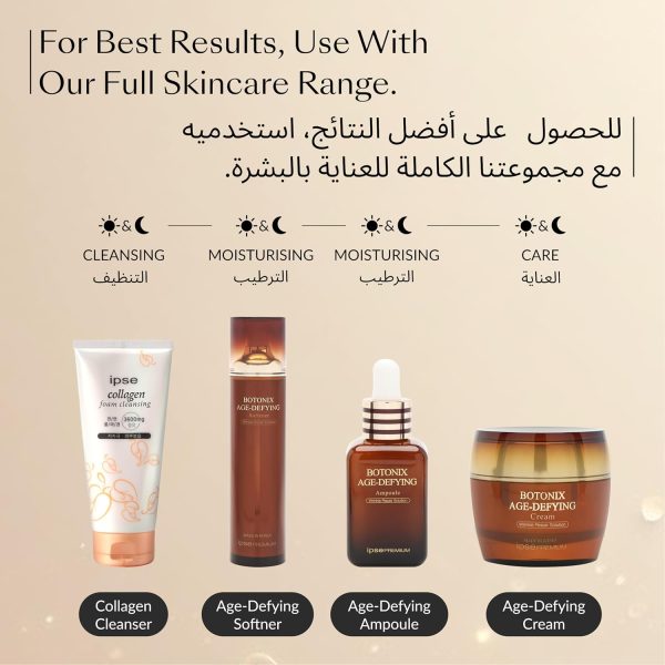 ⁦IPSE Premium Botonix Ampoule Face & Neck Serum 60ml - Korean Skin Care Anti Aging Facial Brightening Serum - Reduce Fine Line, Wrinkle with SNAP-8 Complex & 24k Gold⁩ - الصورة ⁦6⁩