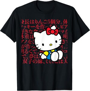 Hello Kitty Kanji Japanese Biography T-Shirt