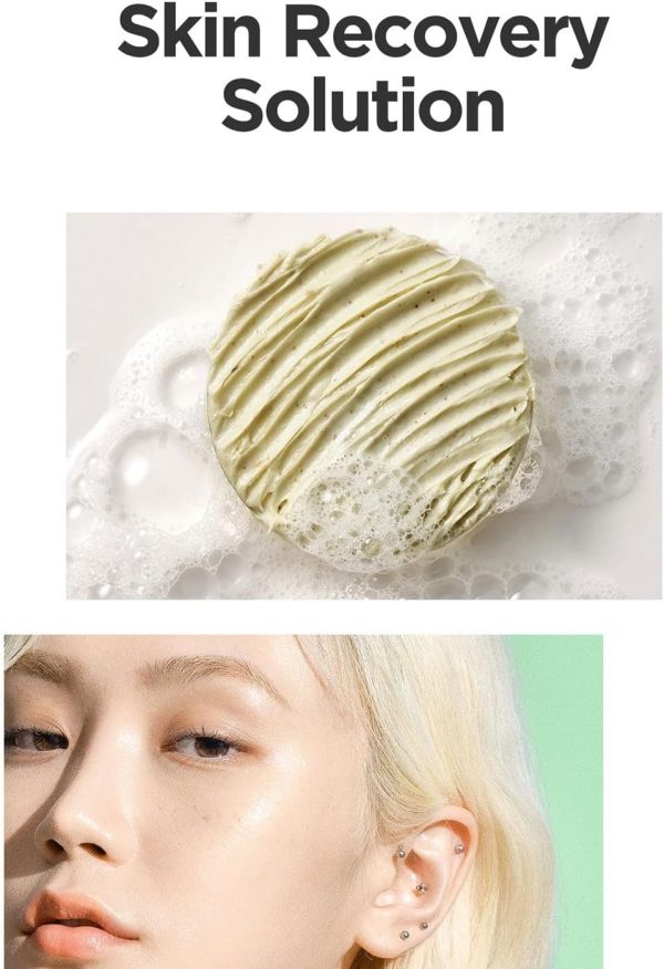 ⁦I'M SORRY FOR MY SKIN ultru Relaxing Cica Cleansing Foam, 150ml⁩ - الصورة ⁦5⁩