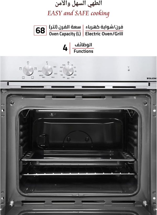 ⁦Glem Gas 60 Liter Built-In Electric Oven with 4 Cooking Programs | Model No FE43X with 2 Years Warranty⁩ - الصورة ⁦4⁩