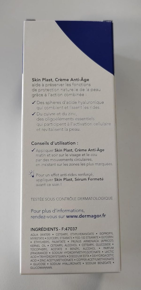 ⁦Dermagor Skin Plast Cream 40 ml⁩ - الصورة ⁦2⁩