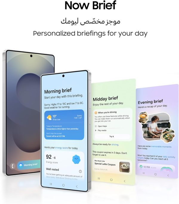 ⁦Samsung Galaxy S25 Ultra AI Phone, 1TB Storage, 12GB RAM, Titanium Gray, Android Smartphone, 200MP Camera, S Pen, Long Battery Life (KSA version)⁩ - الصورة ⁦3⁩