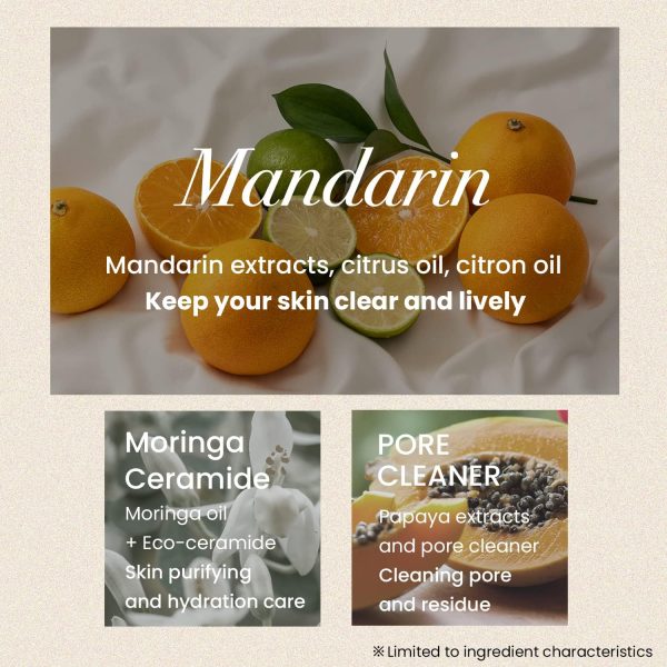 ⁦HEIMISH All Clean Balm Mandarin⁩ - الصورة ⁦8⁩