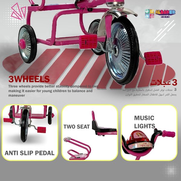 ⁦ALBADER Toddler Bike With Double Seat, Tricycle for Children, Balance Bike With Music & Lights Effects, Cycle for Boys, Kids Tricycles Suitable For KIds 3-8 Years Old (Not Assembled, Pink)⁩ - الصورة ⁦3⁩