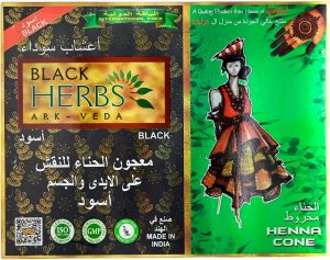 Golecha 100% Pure Henna Mehandi Paste in Cone for Hands Tattoo Standard Size, 25 gms - Black (12 pcs)