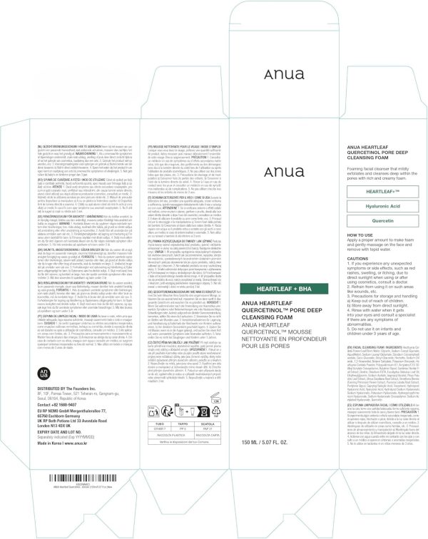 ⁦ANUA NIACINAMIDE 10% + TXA 4% SERUM 30ml_GLB/EU⁩ - الصورة ⁦7⁩