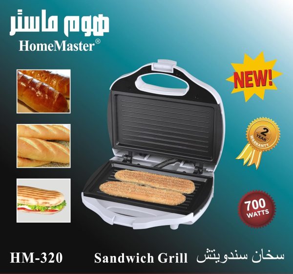 ⁦Home Master Lined Sandwich Heater⁩ - الصورة ⁦2⁩