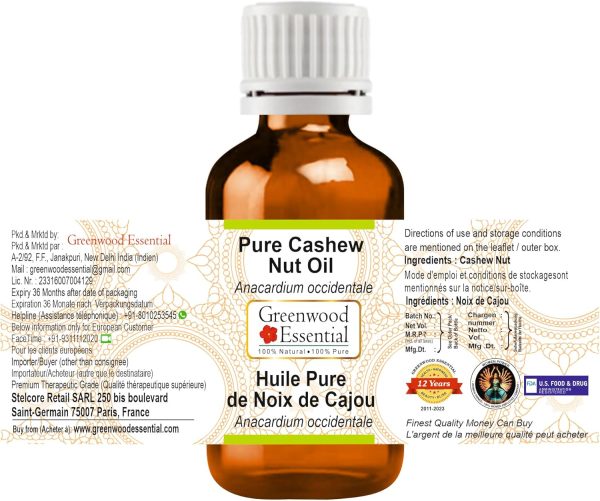⁦Greenwood Essential Pure Cashew Nut Oil (Anacardium occidentale) 15ml (0.50 oz)⁩ - الصورة ⁦2⁩