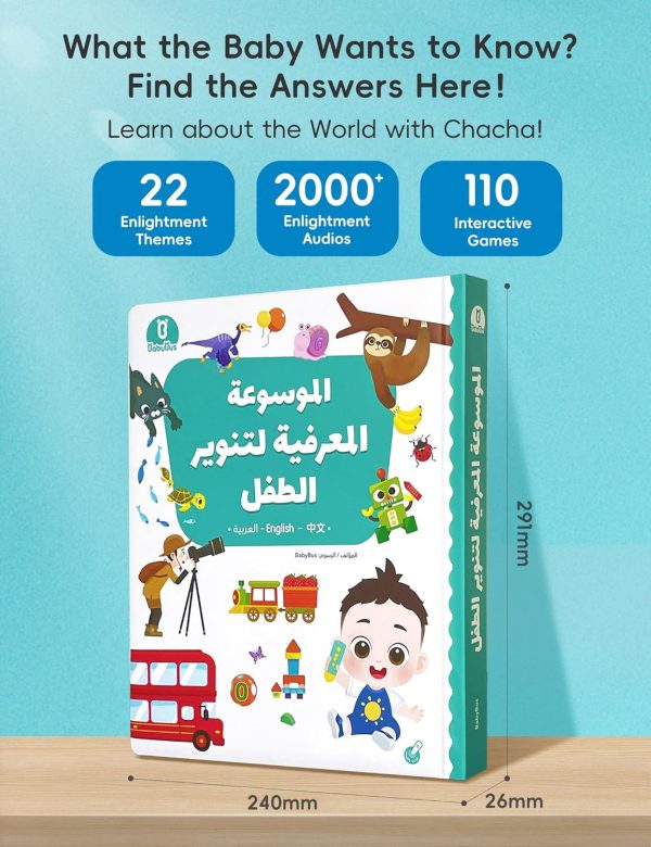 ⁦BabyBus Talking Pen Set with Encyclopedia,Interactive Electronic Learning Book,Educational Musical Toys for Toddlers 0-3,Gift for Kids,60 delightful children's songs.⁩ - الصورة ⁦5⁩