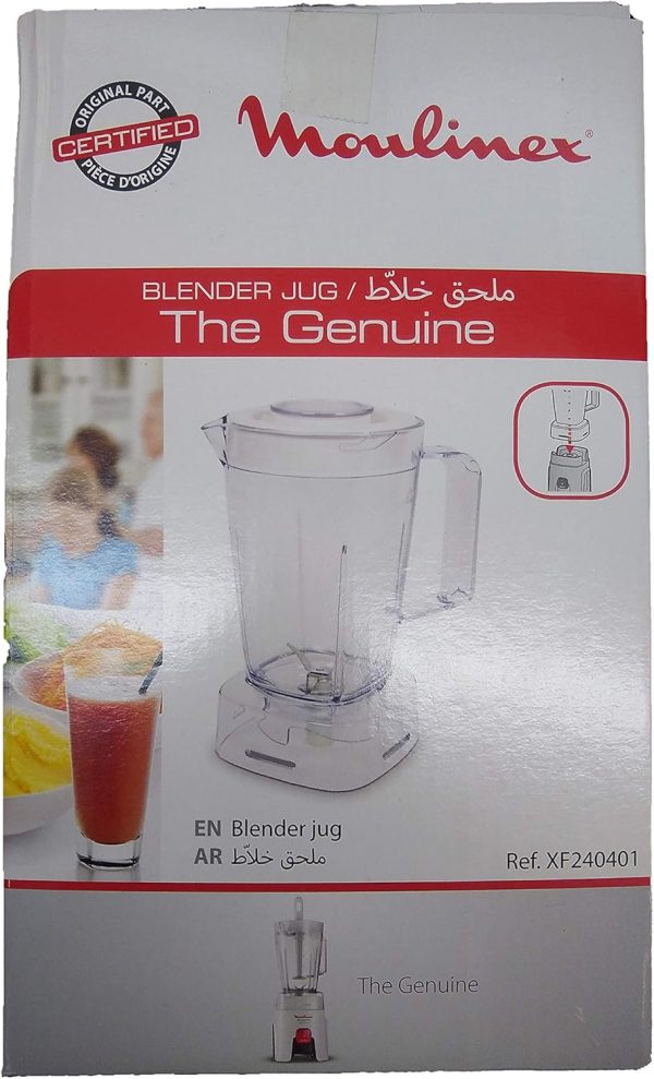 ⁦Moulinex BOWL/BLENDER-MS-5A21550⁩ - الصورة ⁦3⁩