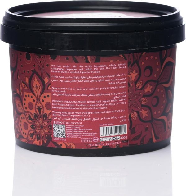 ⁦El-Akar Fassi Face & Body Scrub 400g⁩ - الصورة ⁦2⁩