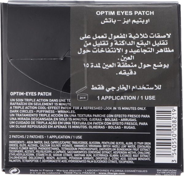 ⁦FILORGA Optim-eyes patch express revitalizing eye patches (X2)⁩ - الصورة ⁦2⁩