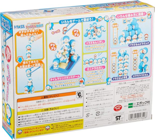 ⁦Epoch Doraemon Darake Balance Game (Japan Import)⁩ - الصورة ⁦3⁩