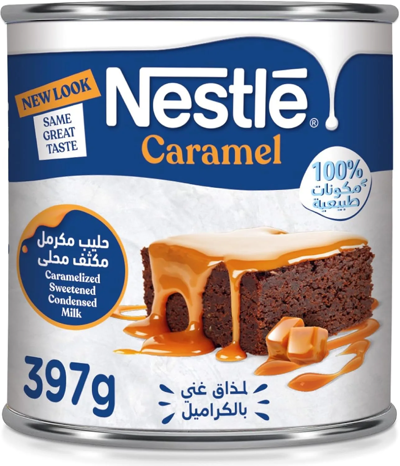 Nestle SWEETENED CONDENSED MILK WITH CARAMEL 397 GM jpg