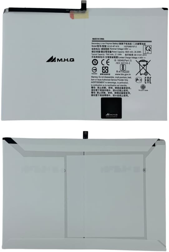 M.H.Q Battery Compatible With Sam Tab T500T505 Ebbt500Fbu Battery 1 M.H.Q Battery Compatible With Sam Tab T500T505 Ebbt500Fbu Battery