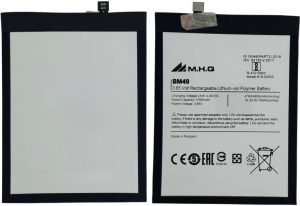 M.H.Q Battery Compatible With Bm49 Mi Max (2016001) Battery