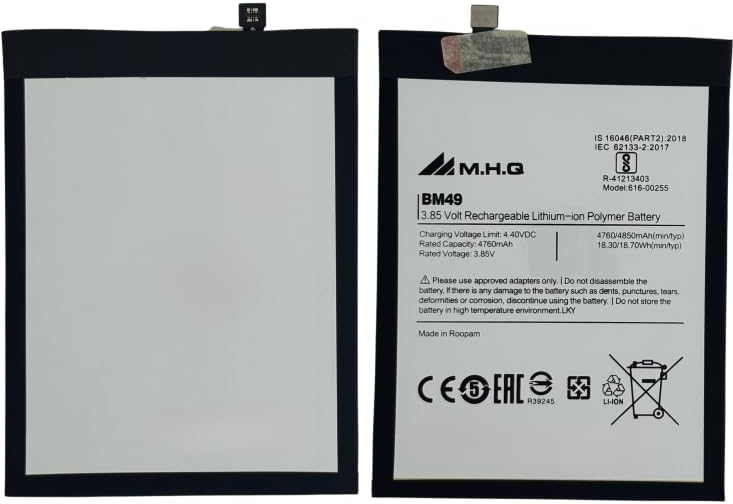M.H.Q Battery Compatible With Bm49 Mi Max (2016001) Battery 1 M.H.Q Battery Compatible With Bm49 Mi Max (2016001) Battery