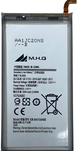 M.H.Q Battery Compatible With Sam A730 (Sma730) Ebba730Abe Battery