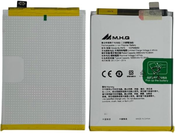 M.H.Q Battery Compatible With Blp875 For Realme Q3S / Narzo 50 / Narzo 50 5G (Rmx3461 / Rmx3491 / Rmx3571) Battery
