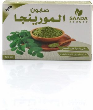 Natural Moringa Soap 125g