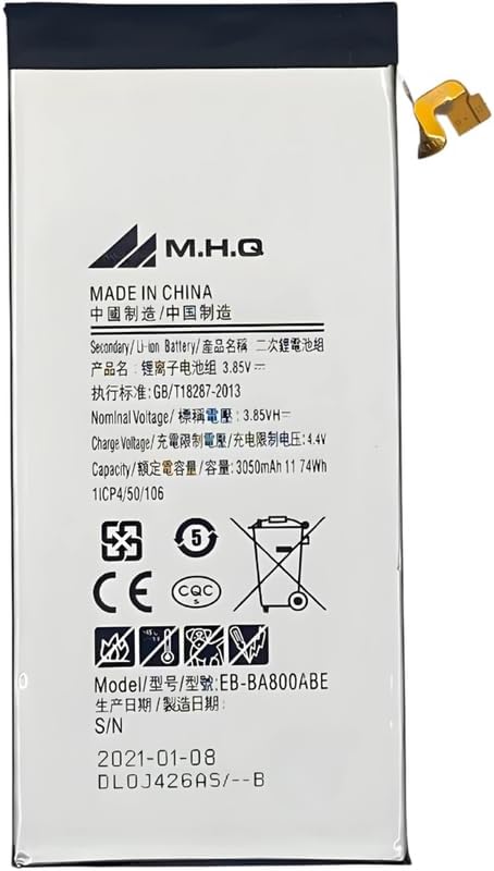 M.H.Q Battery Compatible With Sam A800 (Sma800) Ebba800Abe Battery 1 M.H.Q Battery Compatible With Sam A800 (Sma800) Ebba800Abe Battery