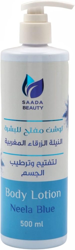 Saada Beauty Moroccan Nile Lotion 500ml