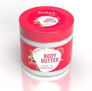 ALKHURAIJI SOMA body butter Raspberry 350gm