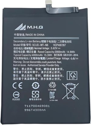 M.H.Q Battery Compatible With Sam A10S (Sma107) Ebba107Aby Battery