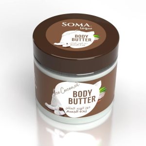 ALKHURAIJI SOMA body butter Ice Coconut 350gm