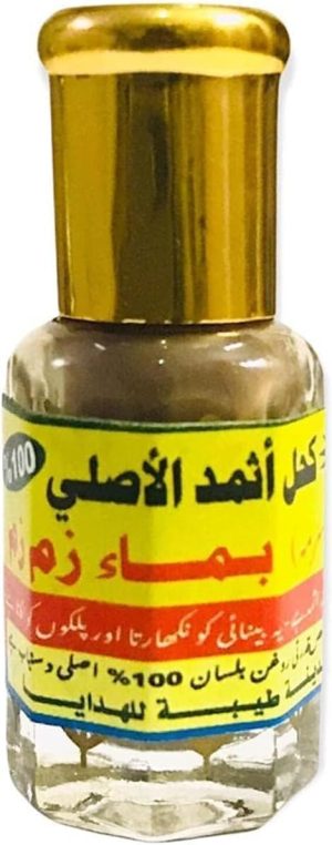 AL-ATHMAD KOHL 100% ORIGINAL (RED) - كحل الاثمد الاصلي طبيعي (احمر)