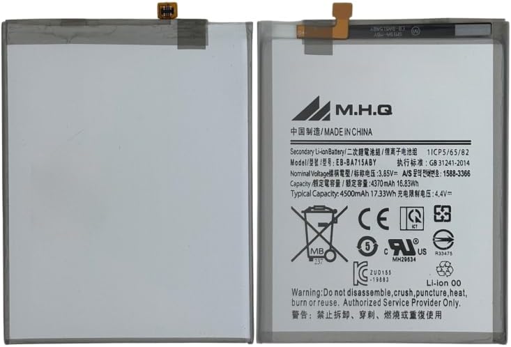 M.H.Q Battery Compatible With Sam A71 / A715 Sma715 Ebba715Aby Battery 1 M.H.Q Battery Compatible With Sam A71 / A715 Sma715 Ebba715Aby Battery