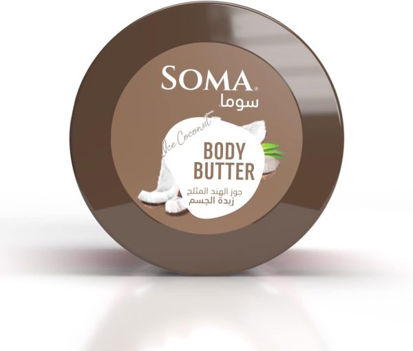 ⁦ALKHURAIJI SOMA body butter Ice Coconut 350gm⁩ - الصورة ⁦2⁩