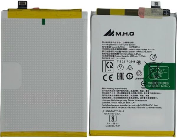 M.H.Q Battery Compatible With Blp933 For Realme 11 5G / K10 5G (Rmx3751 / Rmx3572) Battery
