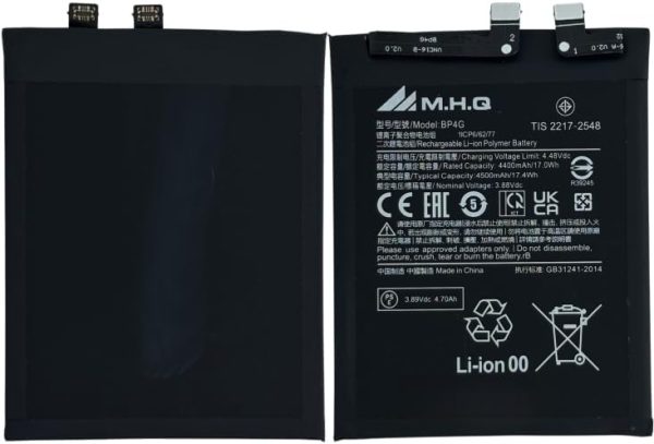 M.H.Q Battery Compatible With Bp4G Mi 13 (221111C) Battery