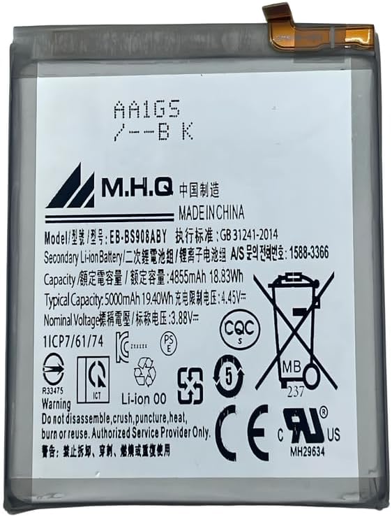 M.H.Q Battery Compatible With Sam S22 Ultra (Sms908) Ebbs908Aby Battery 1 M.H.Q Battery Compatible With Sam S22 Ultra (Sms908) Ebbs908Aby Battery