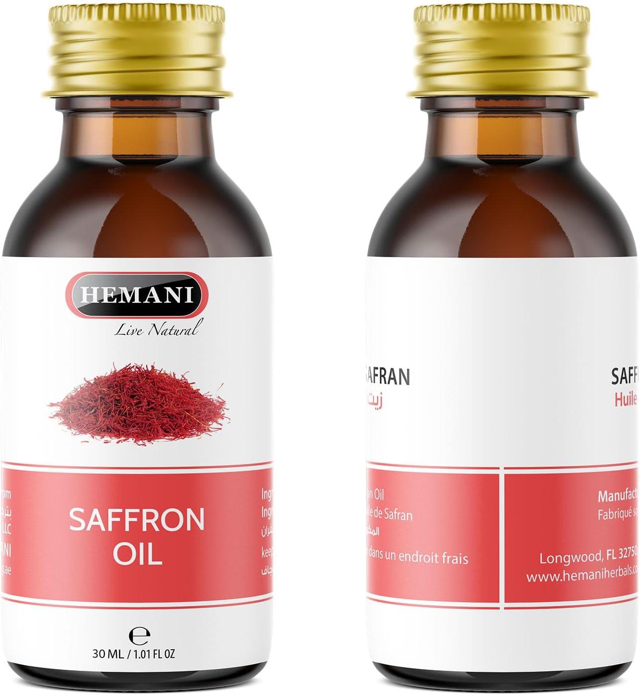 Hemani Saffron Oil 30ml by Hemani 9 Hemani Saffron Oil 30ml by Hemani - الصورة 9