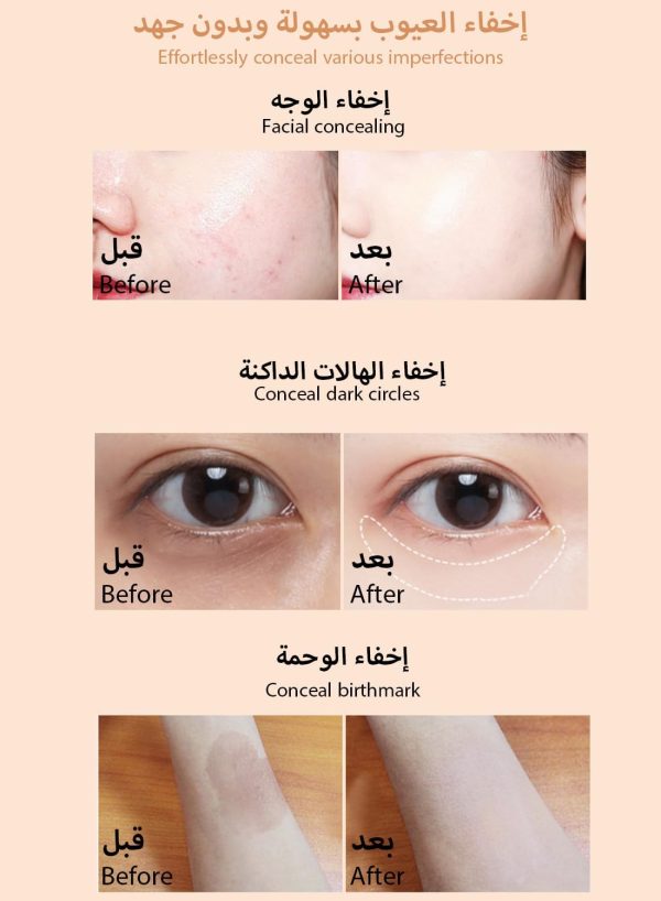 ⁦L&Wen Full Coverage Concealer, Brightening Under Eye Concealer with Vitamin E, Lightweight Long Lasting Highlighter for Women 12g Natural White⁩ - الصورة ⁦6⁩