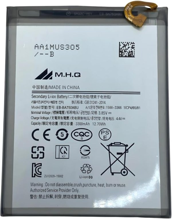 M.H.Q Battery Compatible With Sam A750 (Sma750) Ebba750Abu Battery