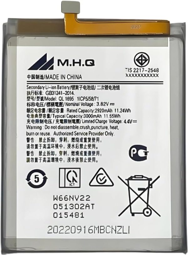 M.H.Q Battery Compatible With Sam A01 (Sma015) Ebba013Aby Battery