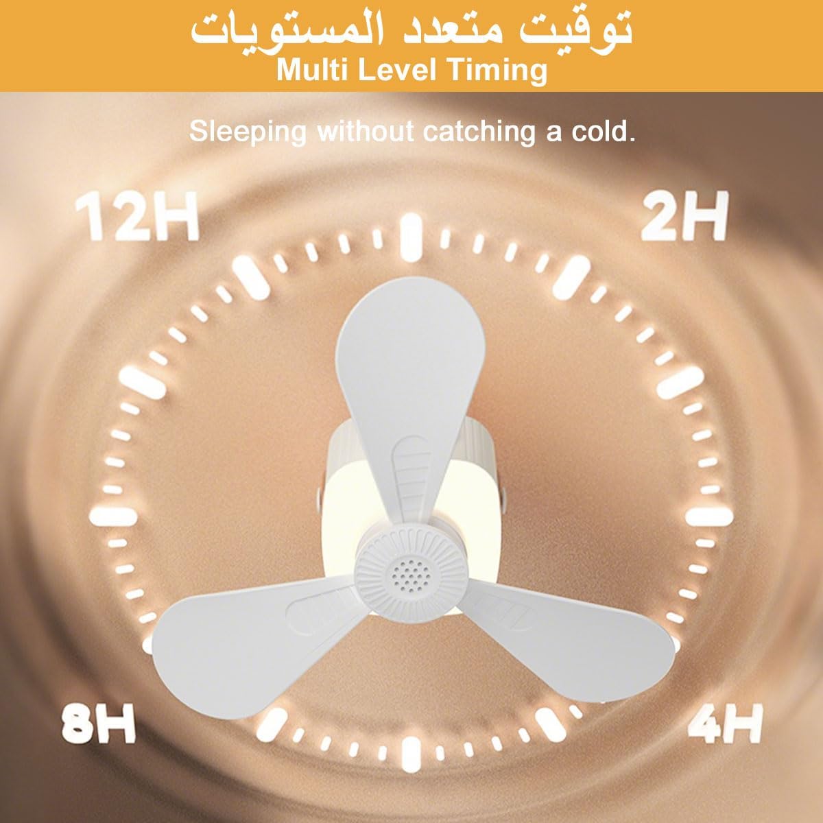 Standing Fan with Lamp & Folding Tripod Stand, 2 In 1 Mini Portable Camping Floor Table Desk Fan with Ceiling Hanging Hook Remote 7200mAh 4 Wind Speeds 3 Colors LED Rechargable for Outdoor Home Office 7 Standing Fan with Lamp & Folding Tripod Stand, 2 In 1 Mini Portable Camping Floor Table Desk Fan with Ceiling Hanging Hook Remote 7200mAh 4 Wind Speeds 3 Colors LED Rechargable for Outdoor Home Office - الصورة 7