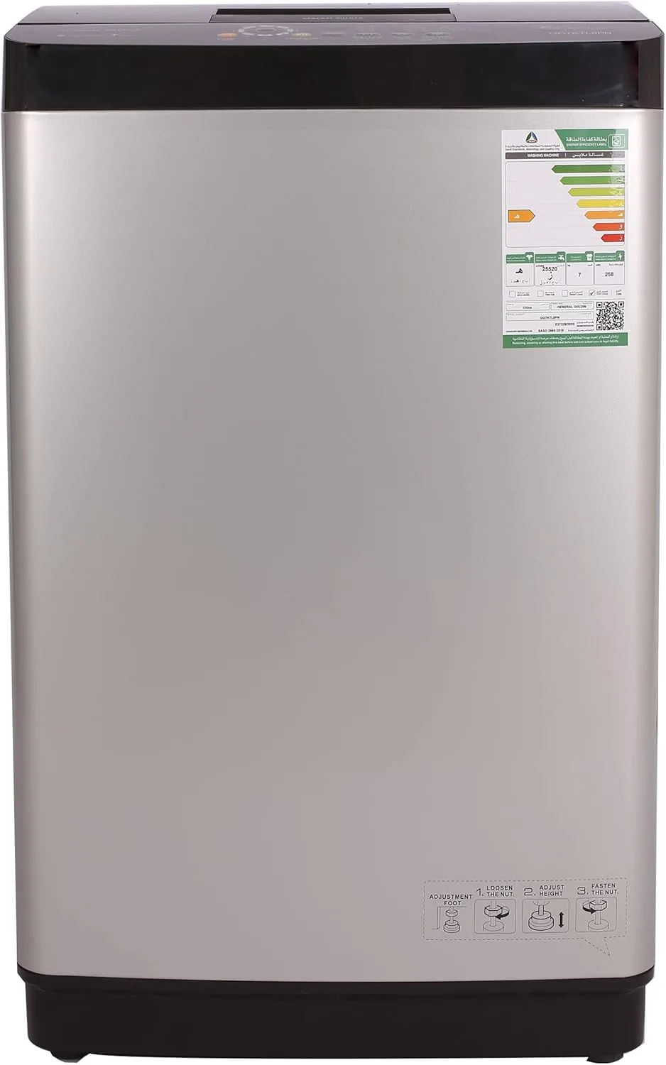 General Goldin 7 kg Top Loading Washing Machine with Apartment Washer and Dryer Combo | Model No GG7KTL8PN with 2 Years Warranty