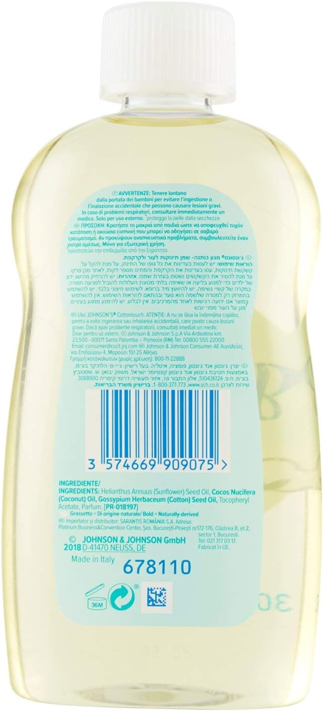 Johnson's Baby Cottontouch - Body Oil 300 ml 3 Johnson's Baby Cottontouch - Body Oil 300 ml - الصورة 3