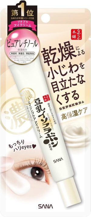 なめらか本舗 SANA Nameraka Isoflavone Wrinkle Eye Cream N 20g Japan