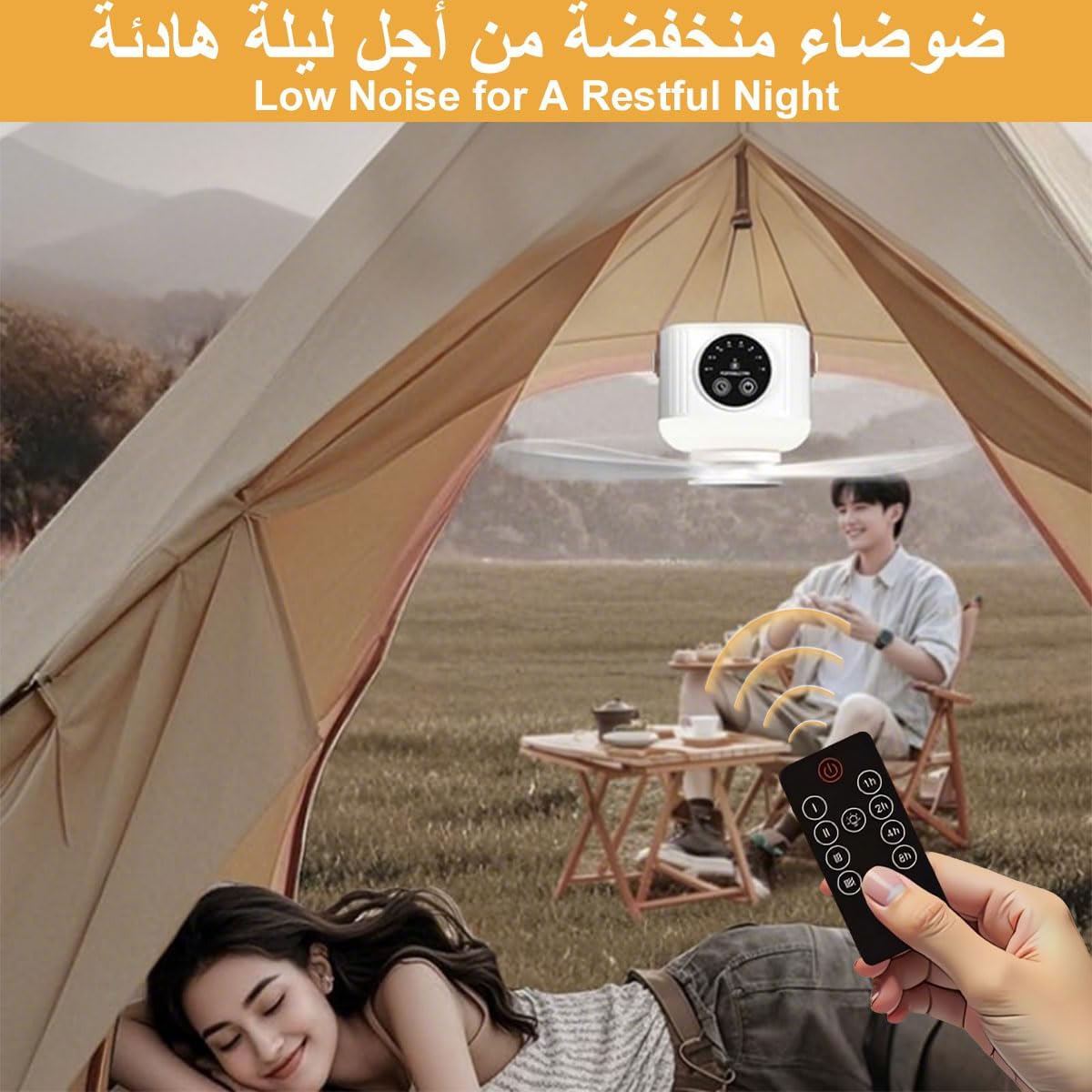 Standing Fan with Lamp & Folding Tripod Stand, 2 In 1 Mini Portable Camping Floor Table Desk Fan with Ceiling Hanging Hook Remote 7200mAh 4 Wind Speeds 3 Colors LED Rechargable for Outdoor Home Office 3 Standing Fan with Lamp & Folding Tripod Stand, 2 In 1 Mini Portable Camping Floor Table Desk Fan with Ceiling Hanging Hook Remote 7200mAh 4 Wind Speeds 3 Colors LED Rechargable for Outdoor Home Office - الصورة 3