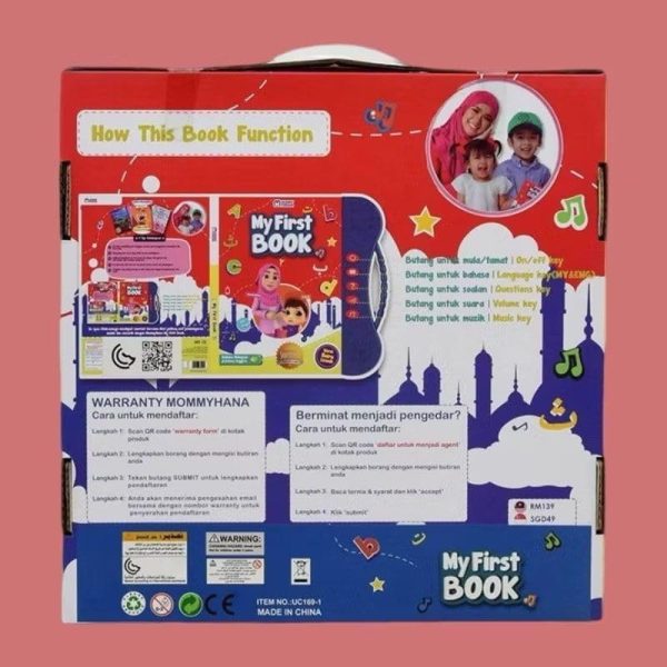 ⁦Leno Arabic English Letters Alphabet Kids Preschool E Books Point Reading Toy Smart Audio Billingual Ebook Learning Book⁩ - الصورة ⁦4⁩