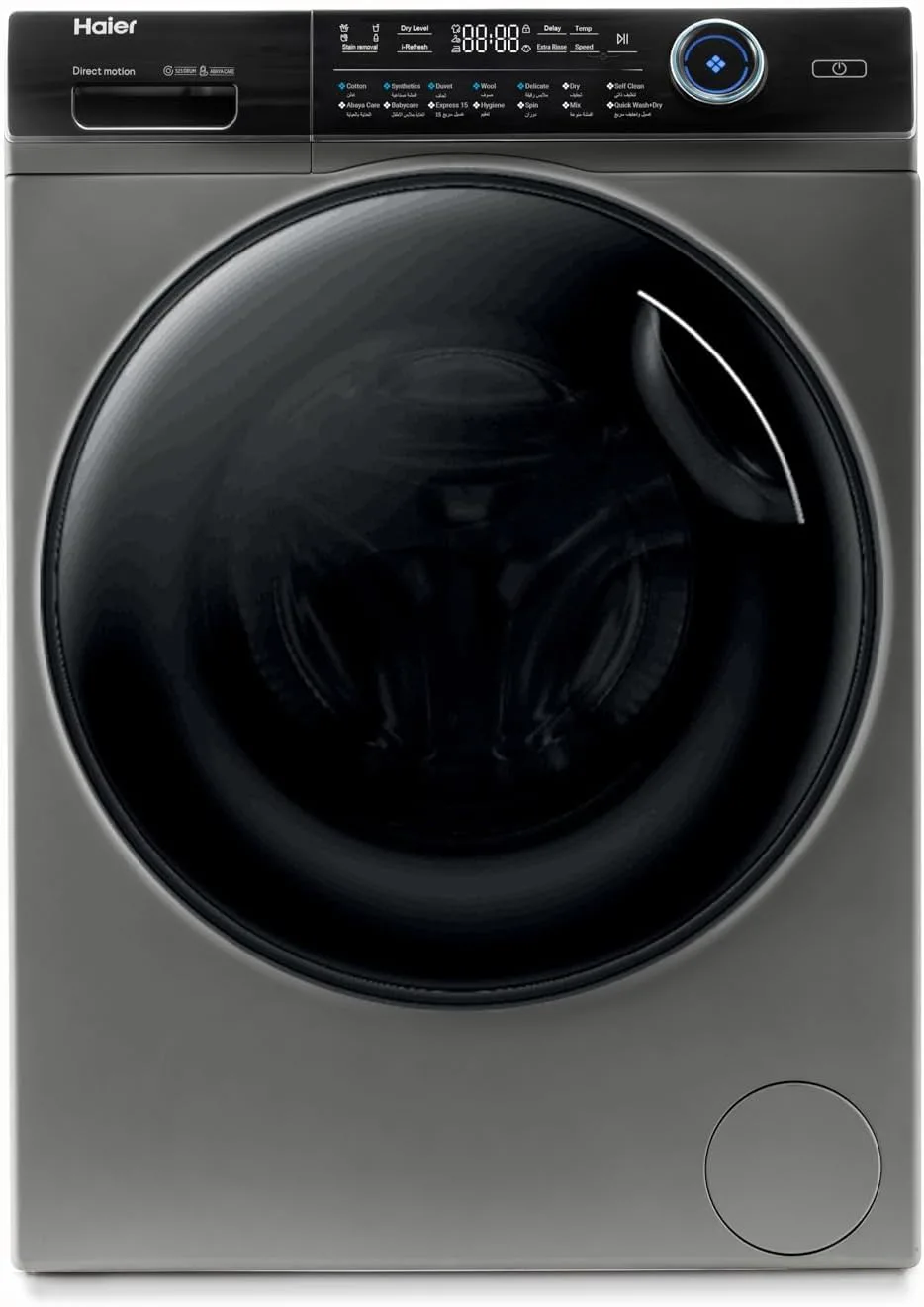 Haier Front Load Washer and Dryer with Wi-Fi, 14 Programs, 12/8 kg Capacity, Space Black