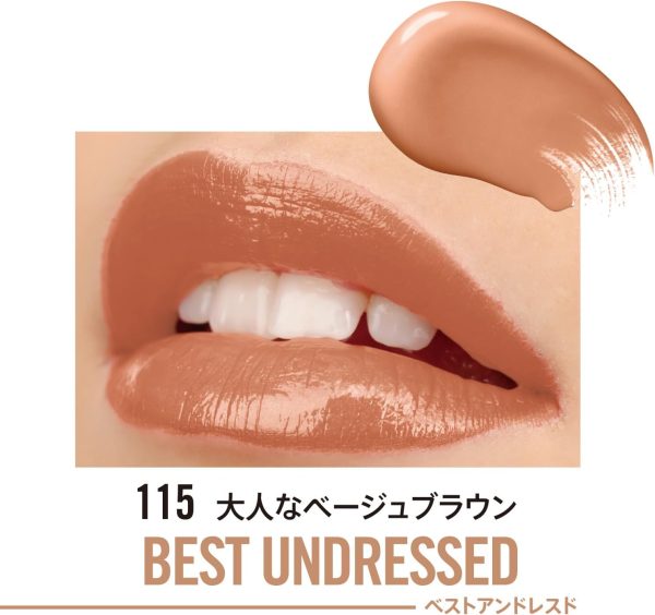 ⁦Rimmel London Lasting Provocalips - 115 - Best Undressed Liquid Lipstick, 2.2ml + 1.7g⁩ - الصورة ⁦2⁩